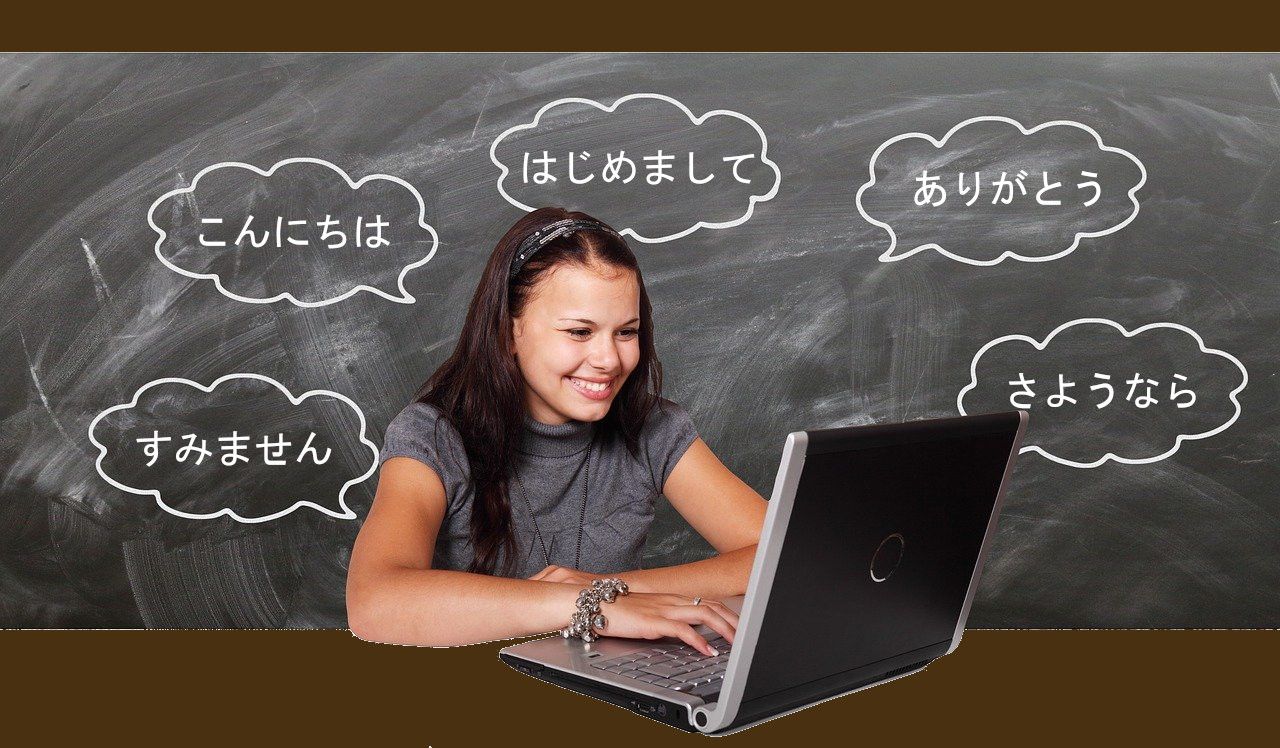 Learning Japanese